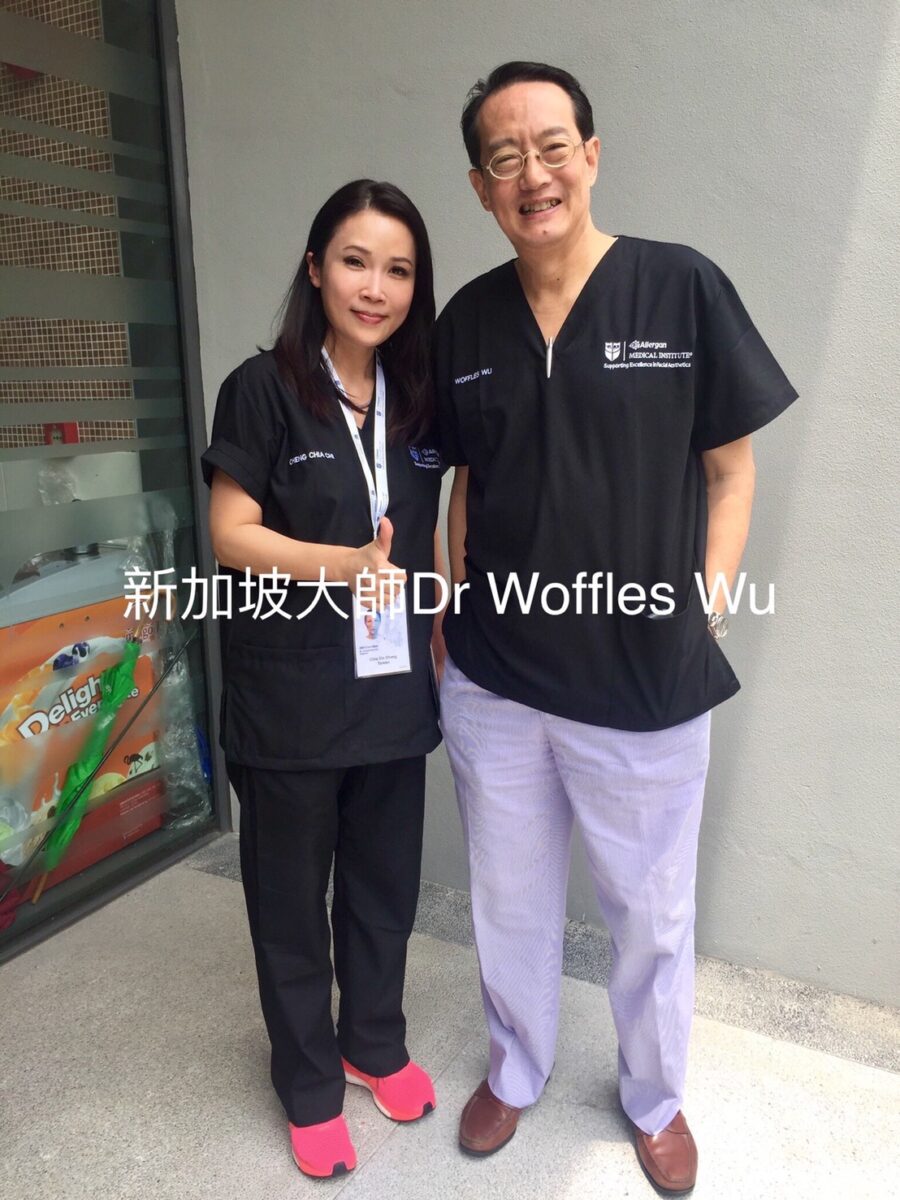 靚優,鄭嘉琪,醫美診所,私密處整型,私密處整形,洢蓮絲,薇薇電波,viveve,皮秒雷射,植髮