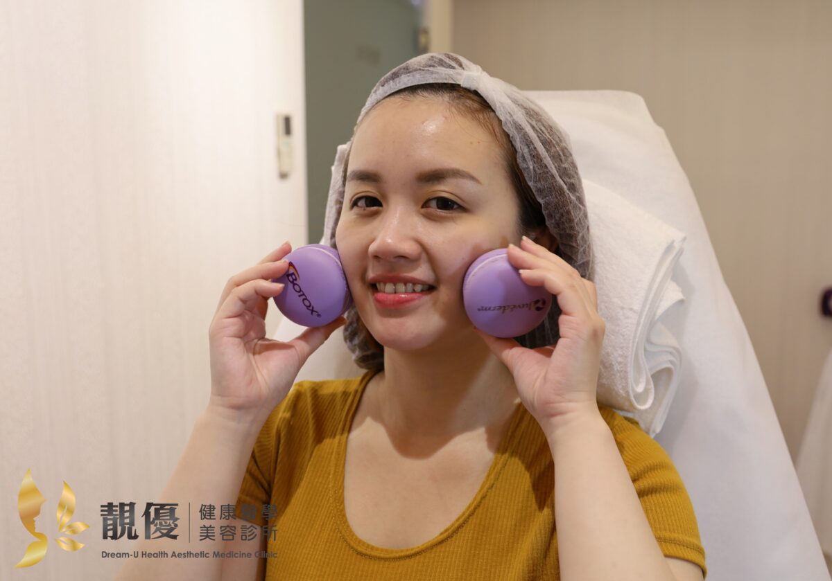 双美膠原蛋白熊貓針改善淚溝黑眼圈