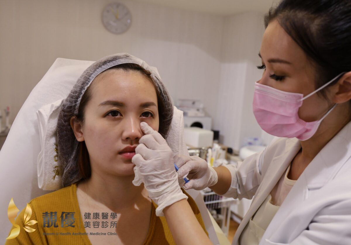 双美膠原蛋白熊貓針改善淚溝黑眼圈