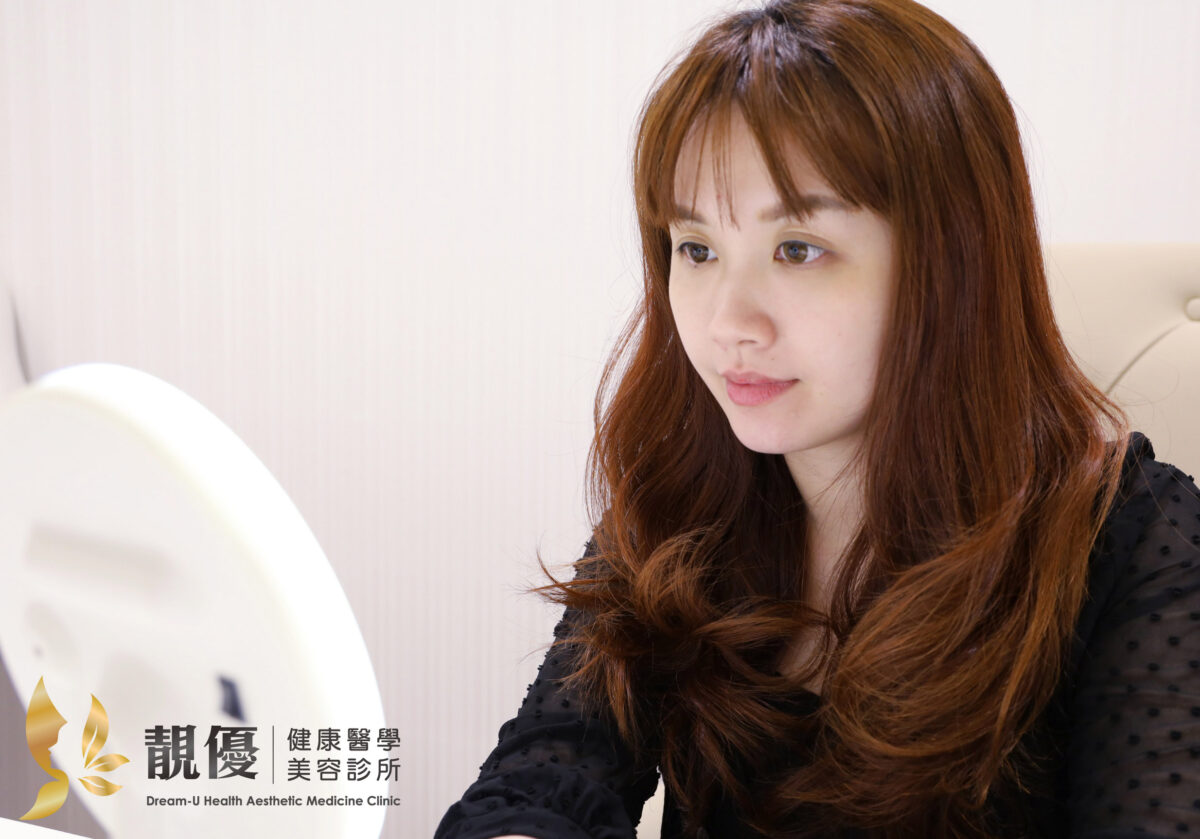 双美膠原蛋白熊貓針改善淚溝黑眼圈