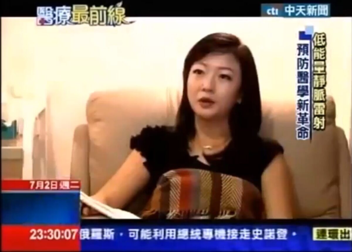 ILIB NEWSILIB 解救八仙塵爆的植物人