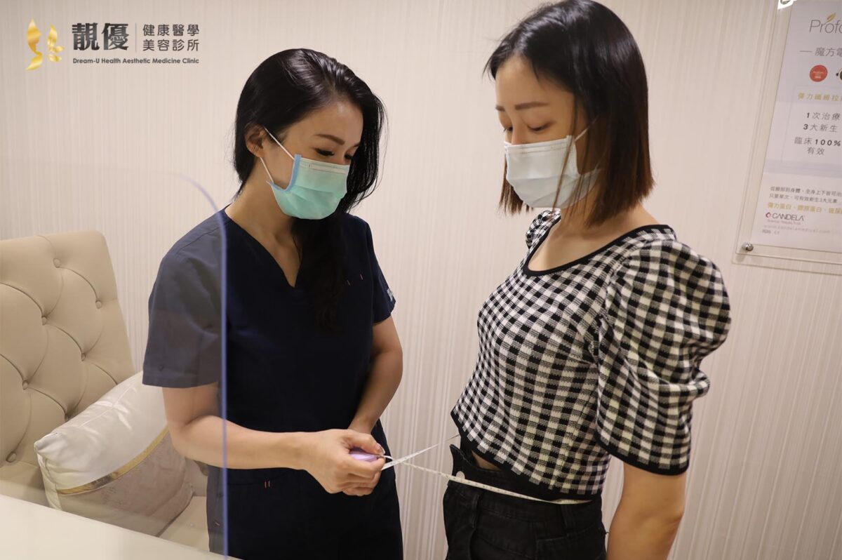 善纖達,靚優,鄭嘉琪,醫美診所,靚優醫美,減重筆,台北推薦,塑纖筆