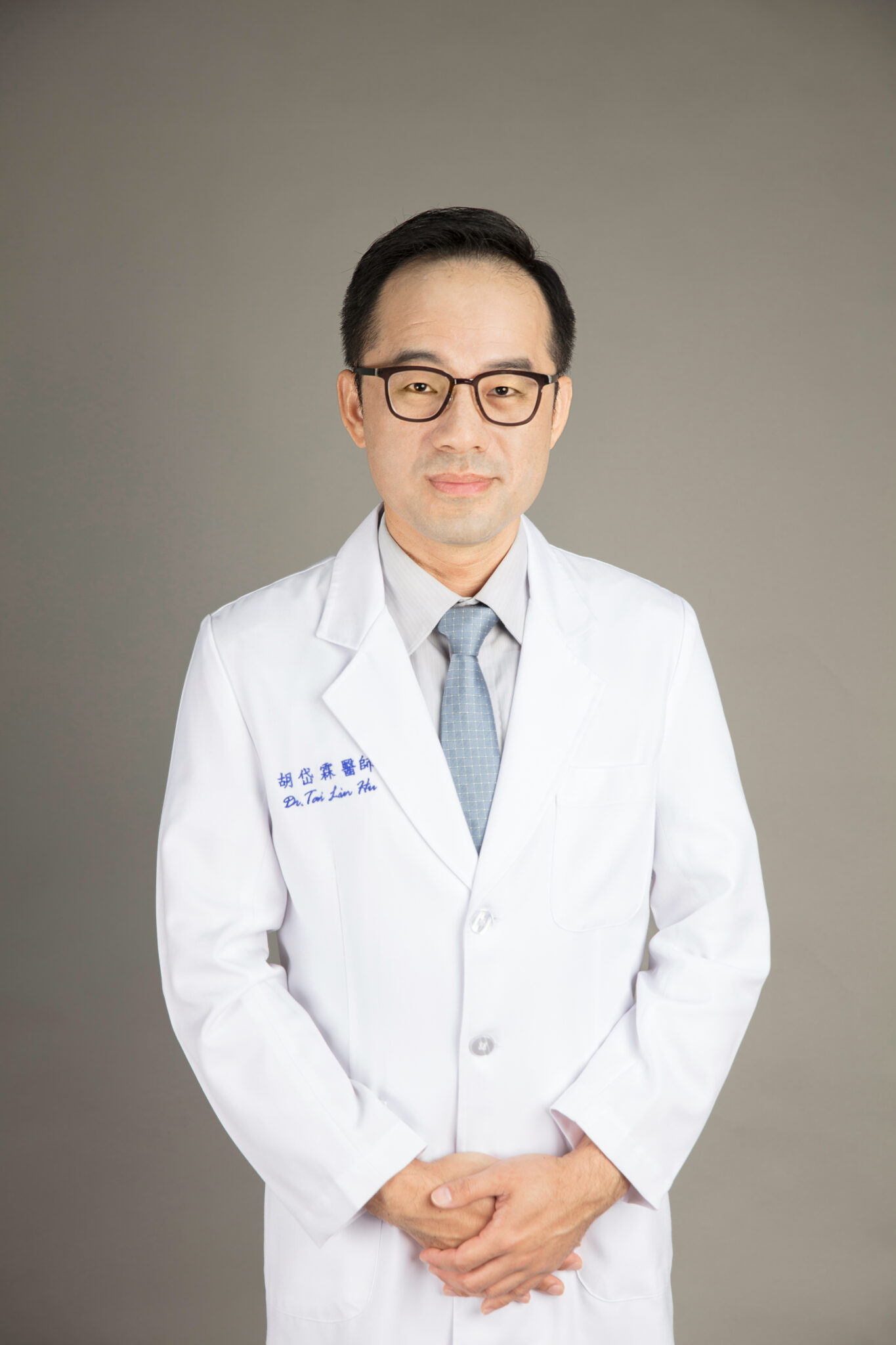胡岱霖 醫師 - 靚優健康醫學美容診所