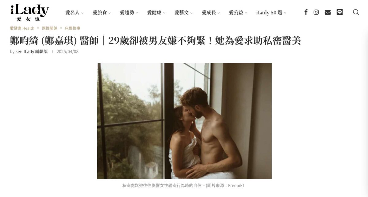 ilady、life、dream-u