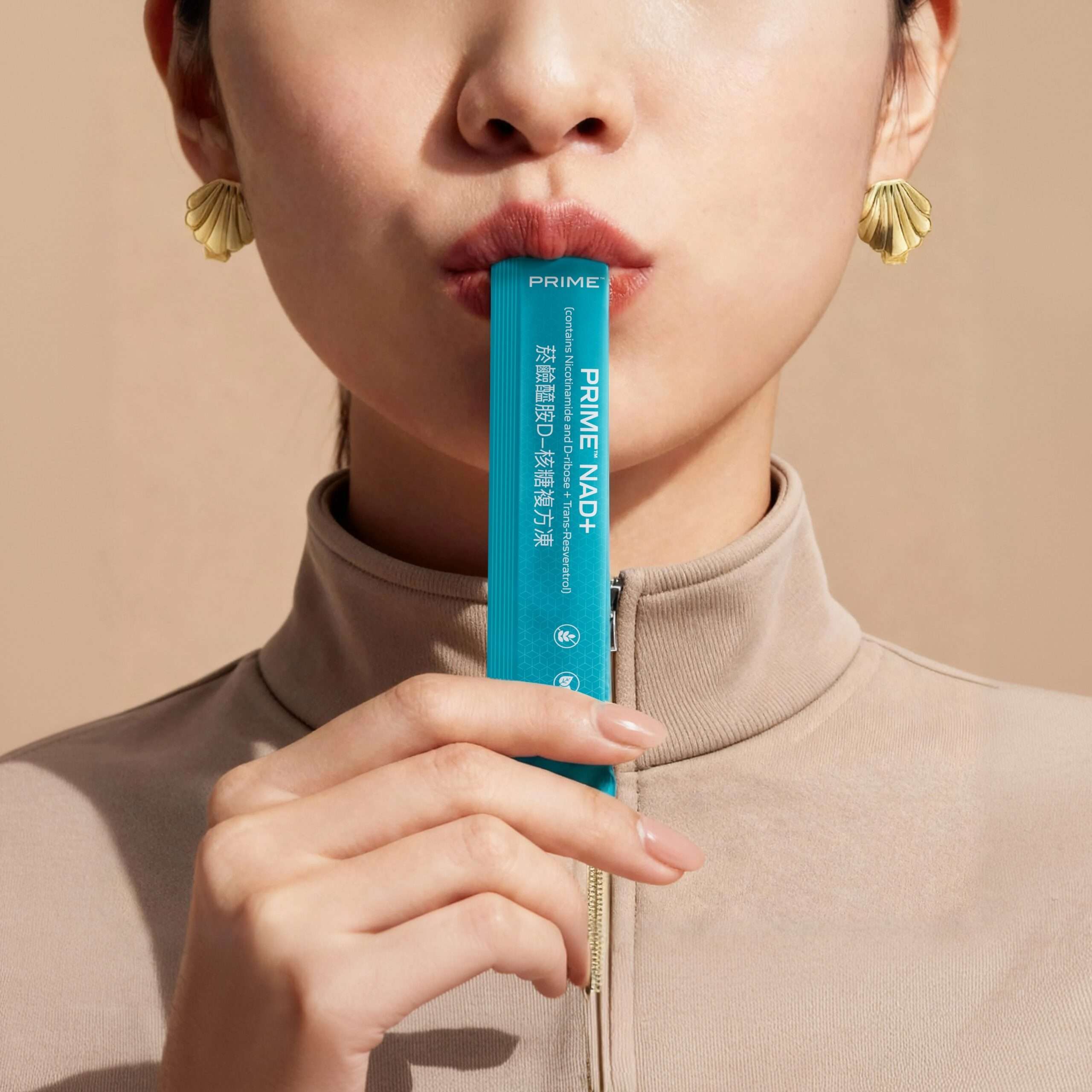 靚優診所青春保養美學Prime複方凍